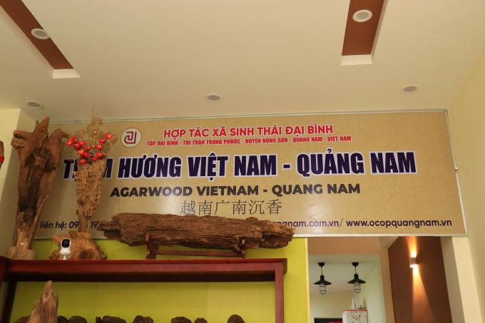 Worm Sting Red Earth QiNan Agarwood Joss Sticks 1.8mm*210mm/Pcs Relaxation Sleeping Aid 10