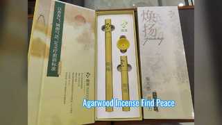 Natural Agarwood Incense for Calm