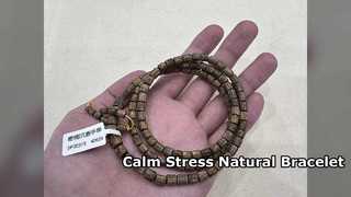 Natural Agarwood Bracelet Stress Relief